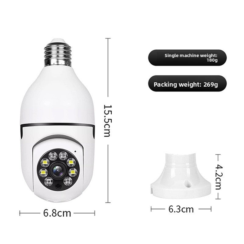 alarm monitor camera
