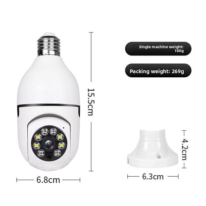 alarm monitor camera