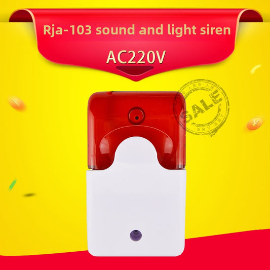 Alarm Siren Horn