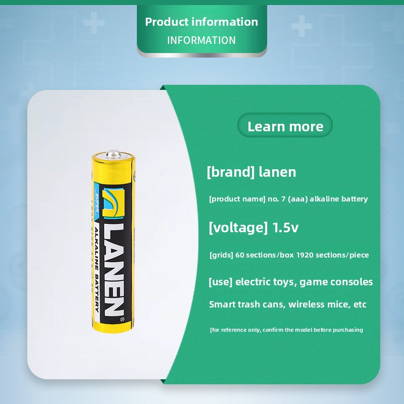 Alkaline Batteries