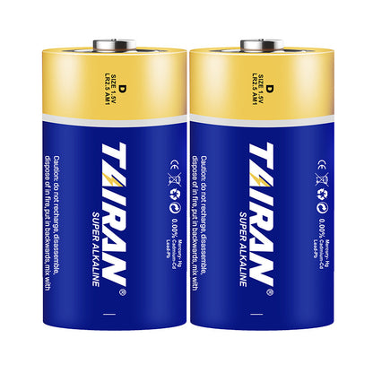 alkaline battery