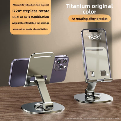 All Metal Rotating Foldable Phone Stand