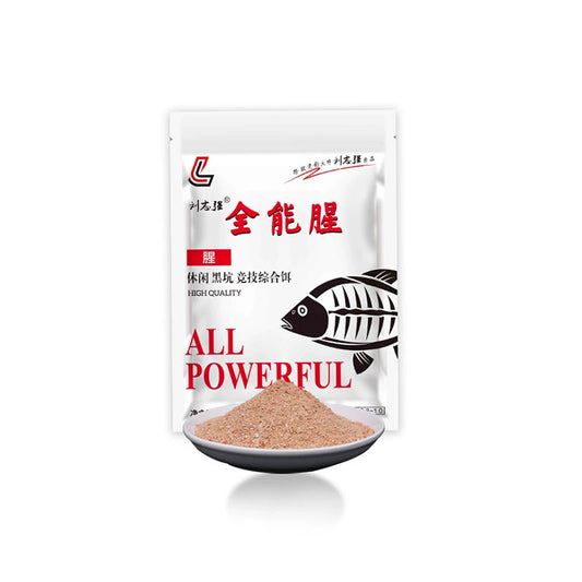 All-purpose Fragrant and all-purpose Fishy Fish Bait