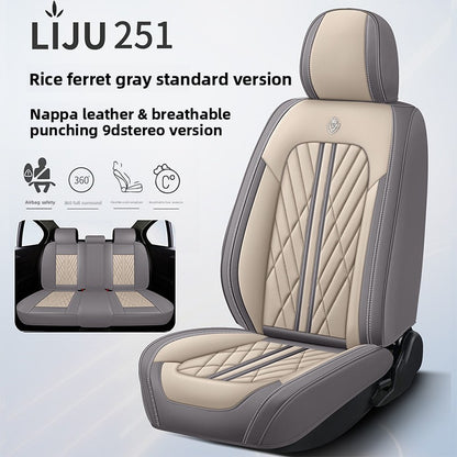 All-season universal full-body car seat cover