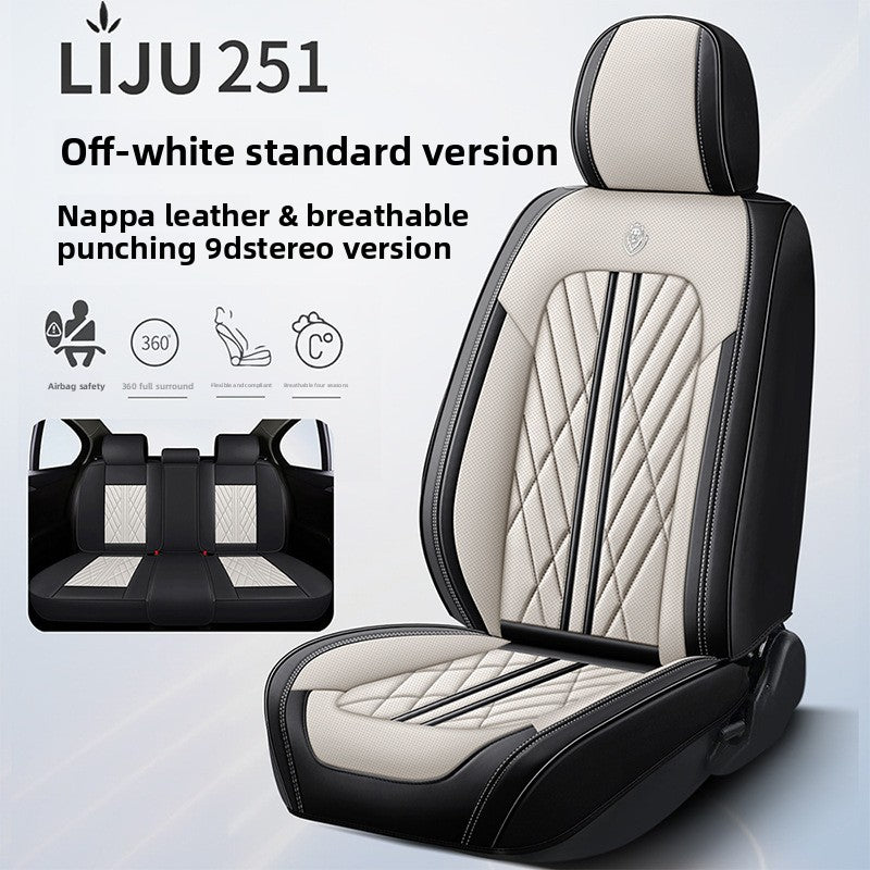 All-season universal full-body car seat cover