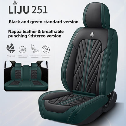 All-season universal full-body car seat cover