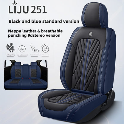 All-season universal full-body car seat cover