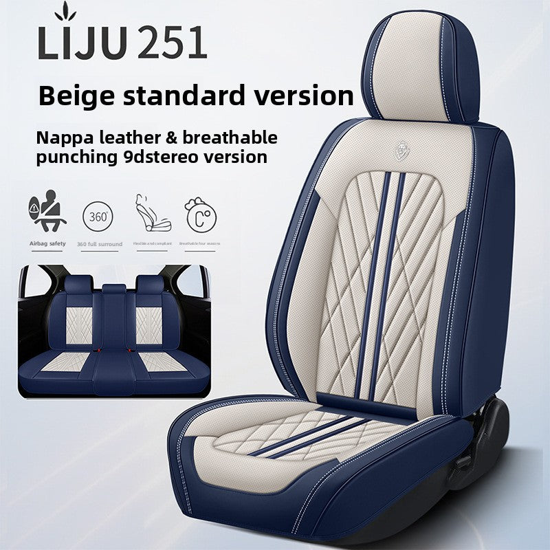 All-season universal full-body car seat cover