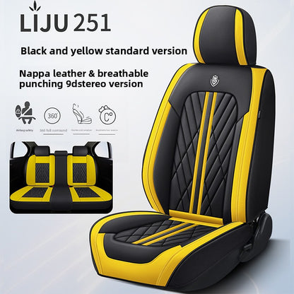 All-season universal full-body car seat cover