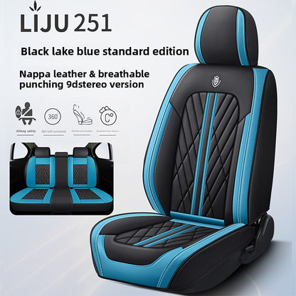 All-season universal full-body car seat cover
