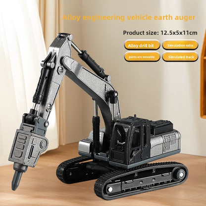 Alloy Engineering Vehicle Toy