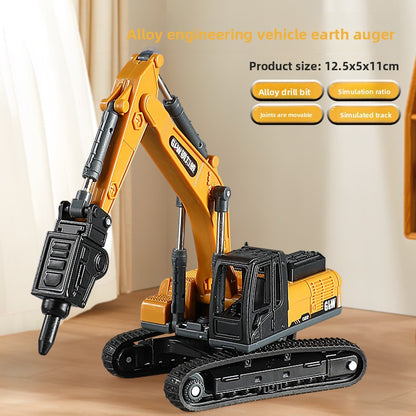 Alloy Engineering Vehicle Toy