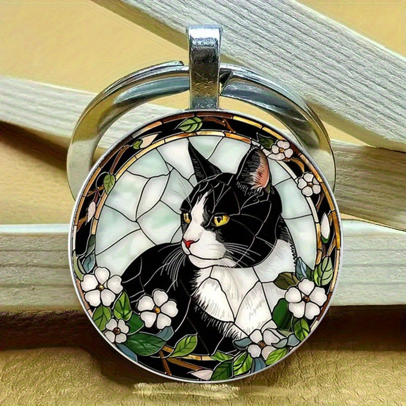 Alloy Keychain