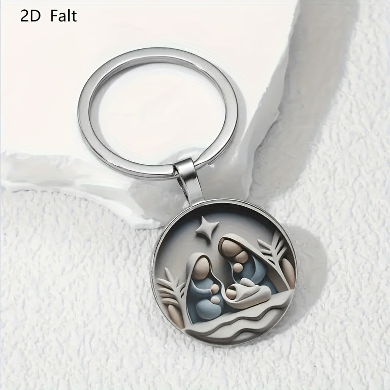 Alloy Keychain