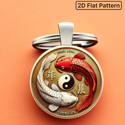 Alloy Keychain
