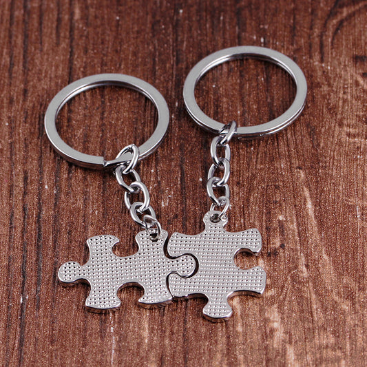 Alloy Keychain
