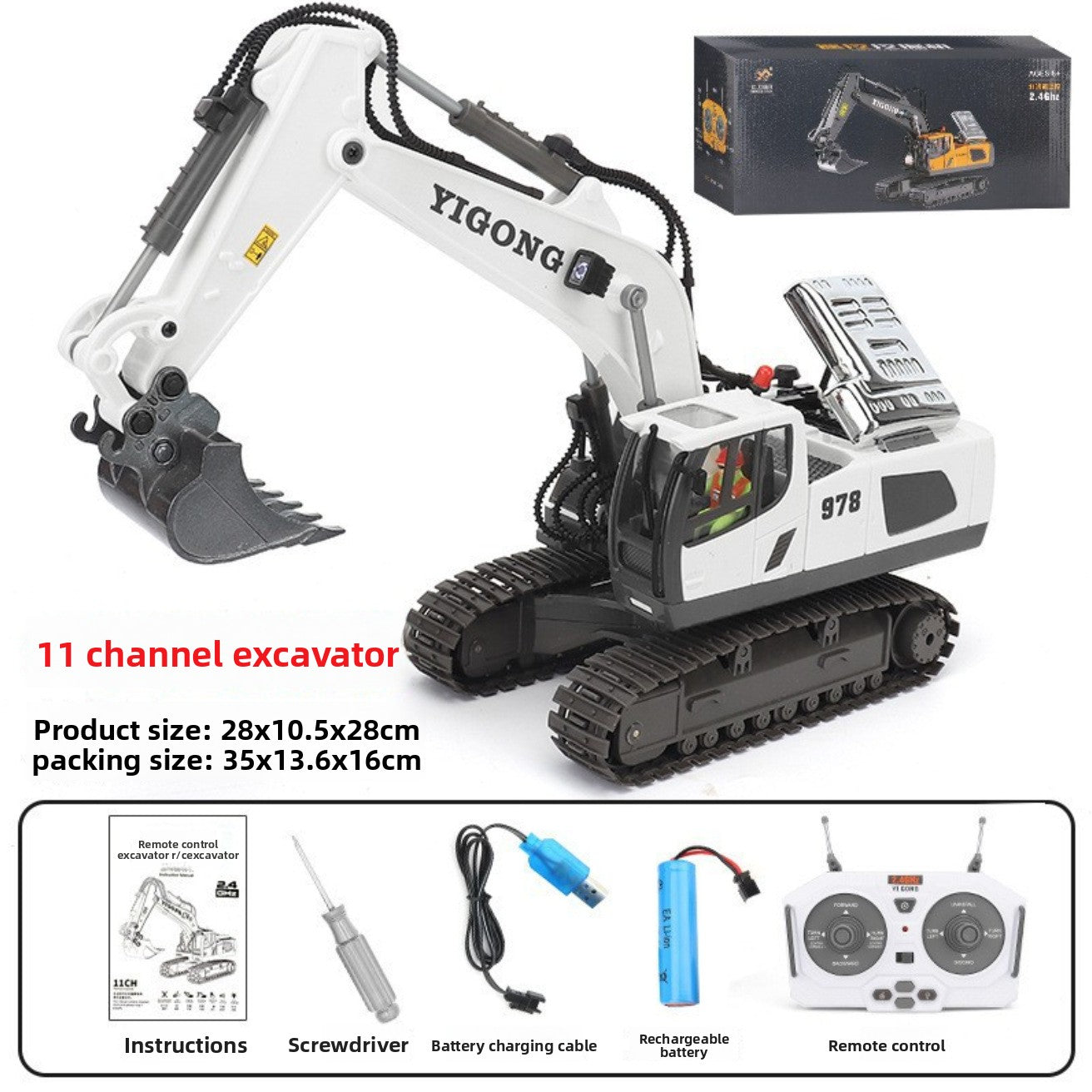 Alloy remote-controlled vehicle excavator