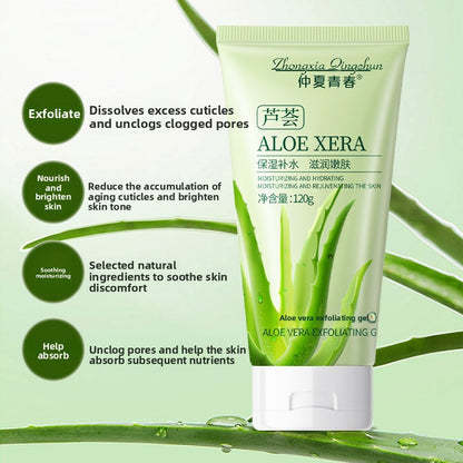 Aloe Exfoliating Gel