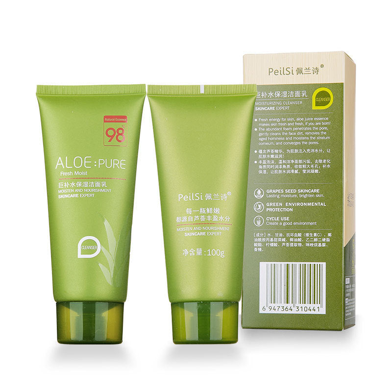 Aloe Skincare Set