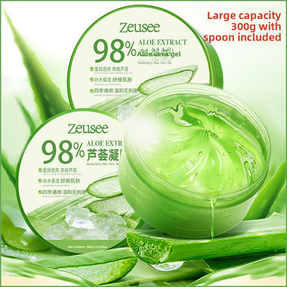 Aloe Vera Gel Cream