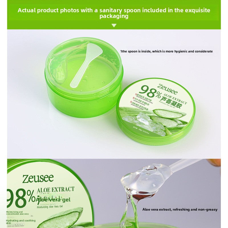 Aloe Vera Gel Cream
