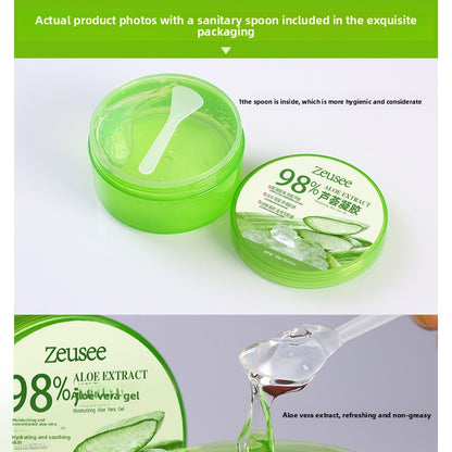 Aloe Vera Gel Cream