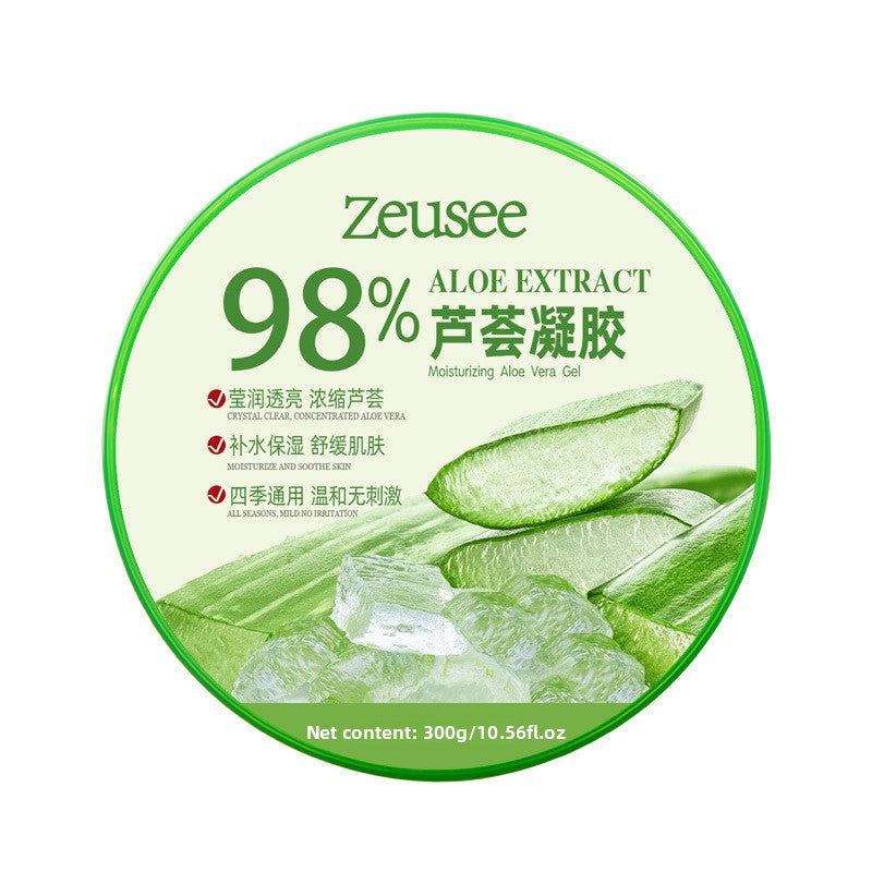 Aloe Vera Gel Cream