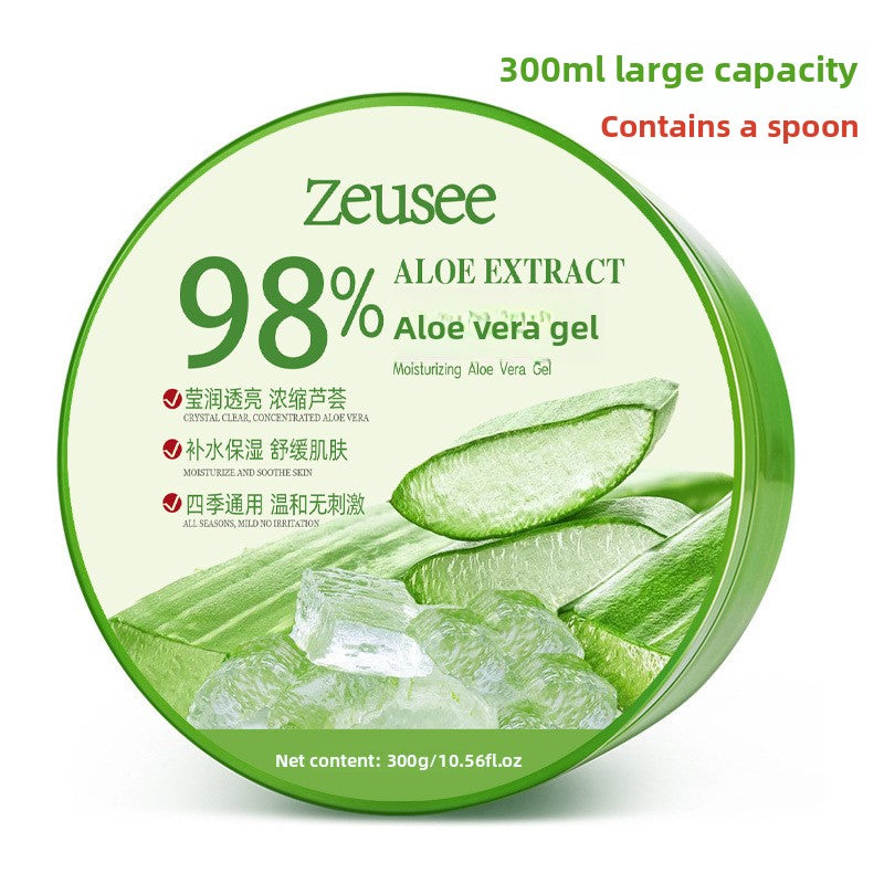 Aloe Vera Gel Cream