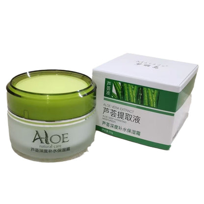 Aloe vera gel
