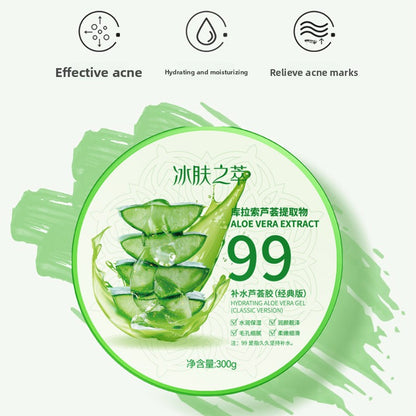 Aloe vera gel