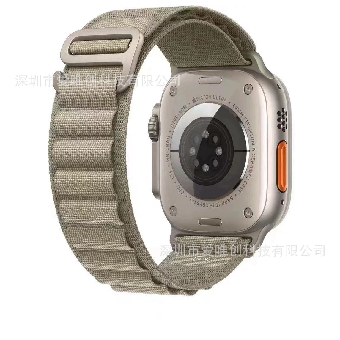 Alpine loop nylon watch strap