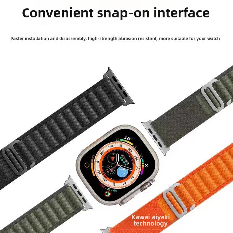 Alpine loop nylon watch strap