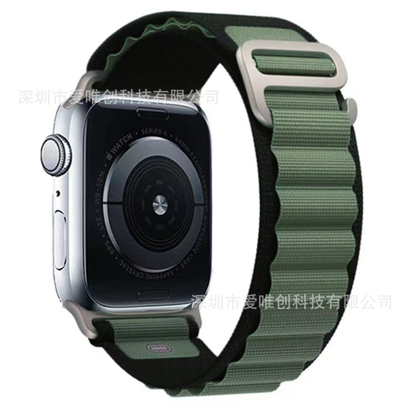 Alpine loop nylon watch strap