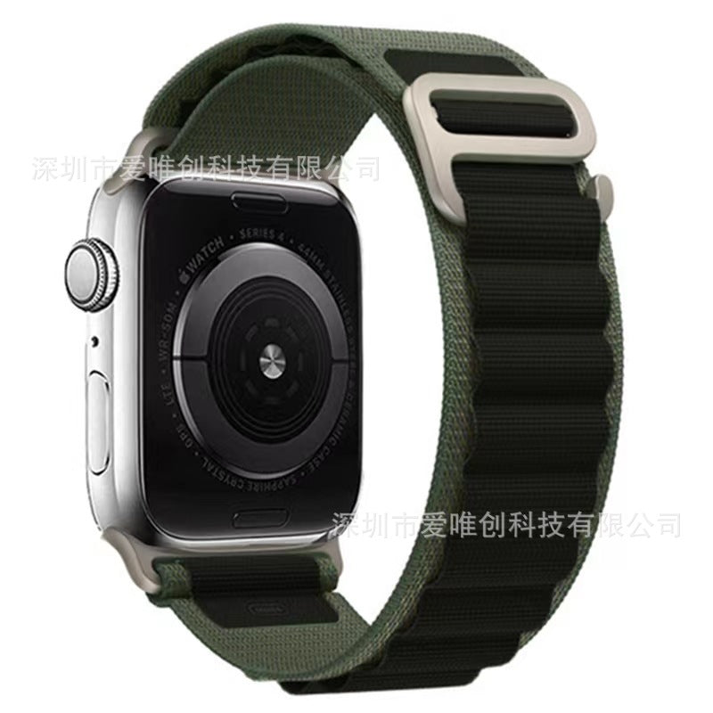 Alpine loop nylon watch strap