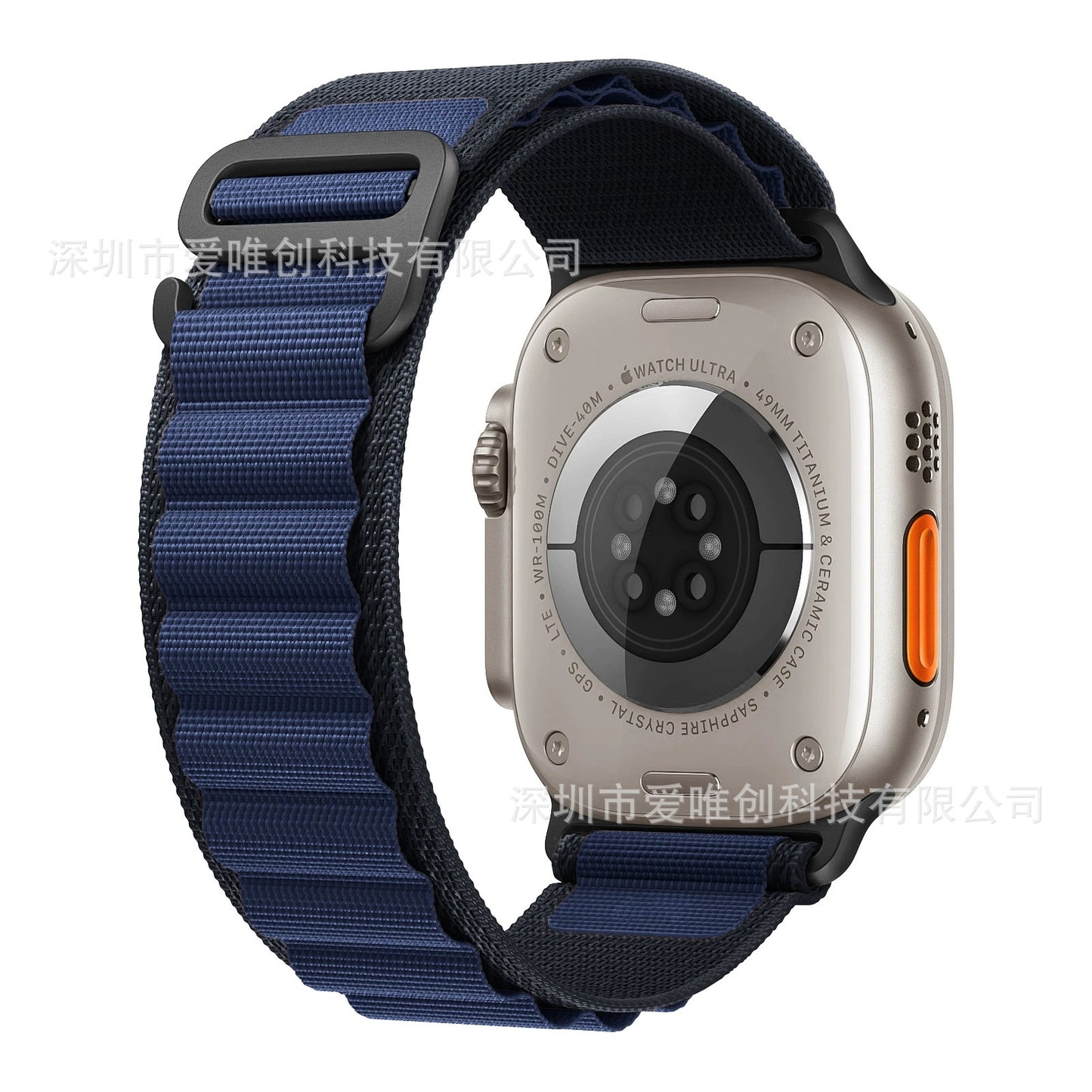 Alpine loop nylon watch strap