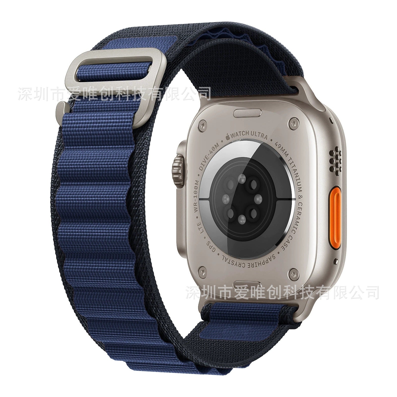 Alpine loop nylon watch strap