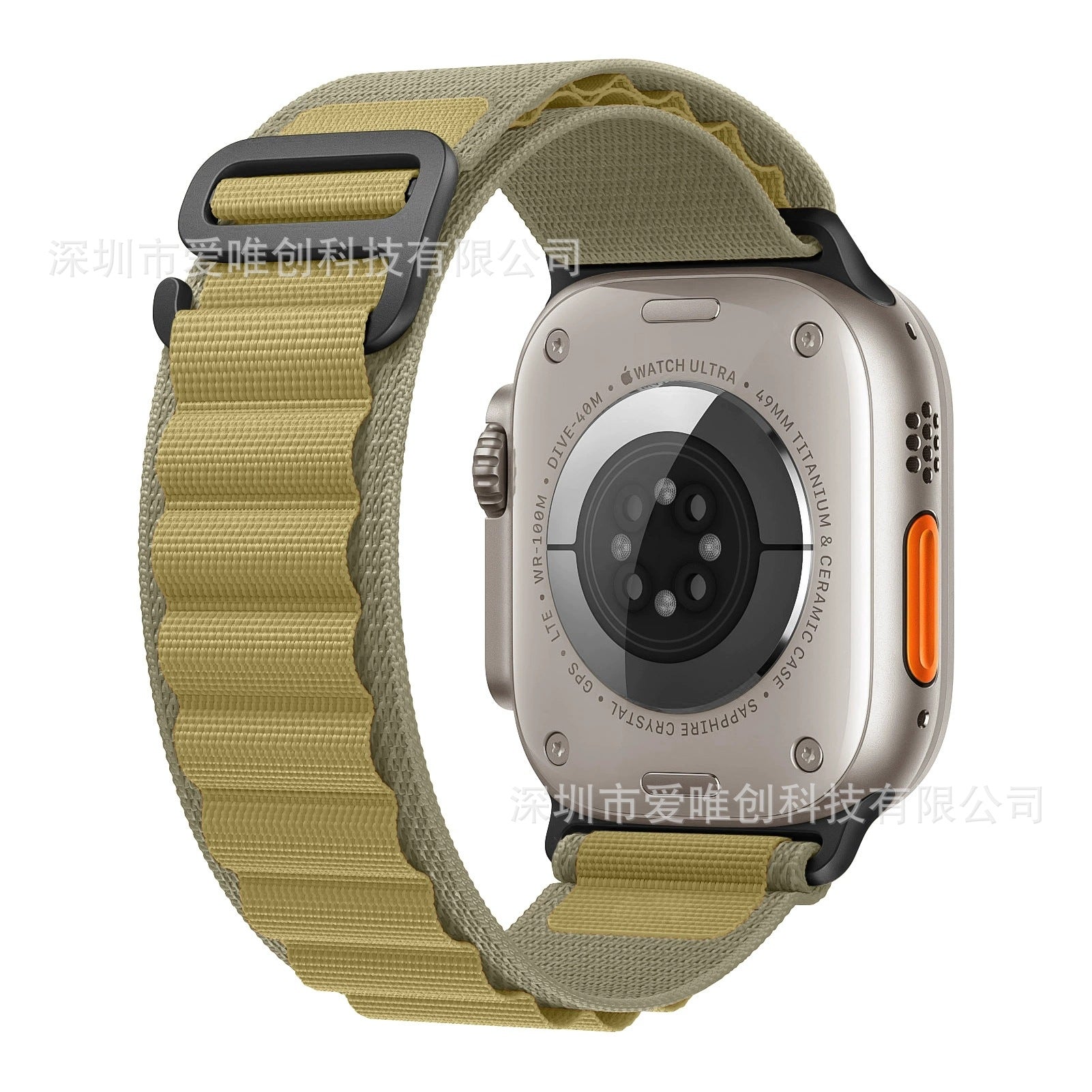 Alpine loop nylon watch strap