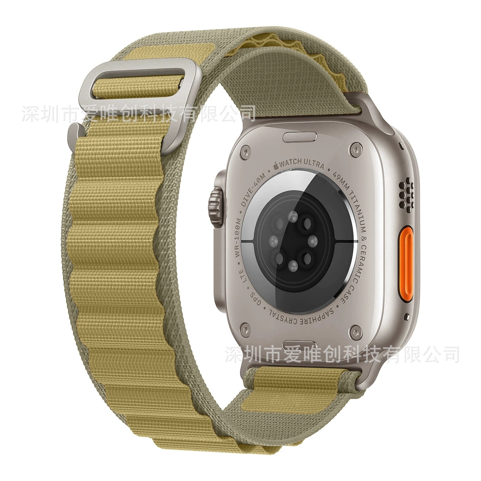 Alpine loop nylon watch strap