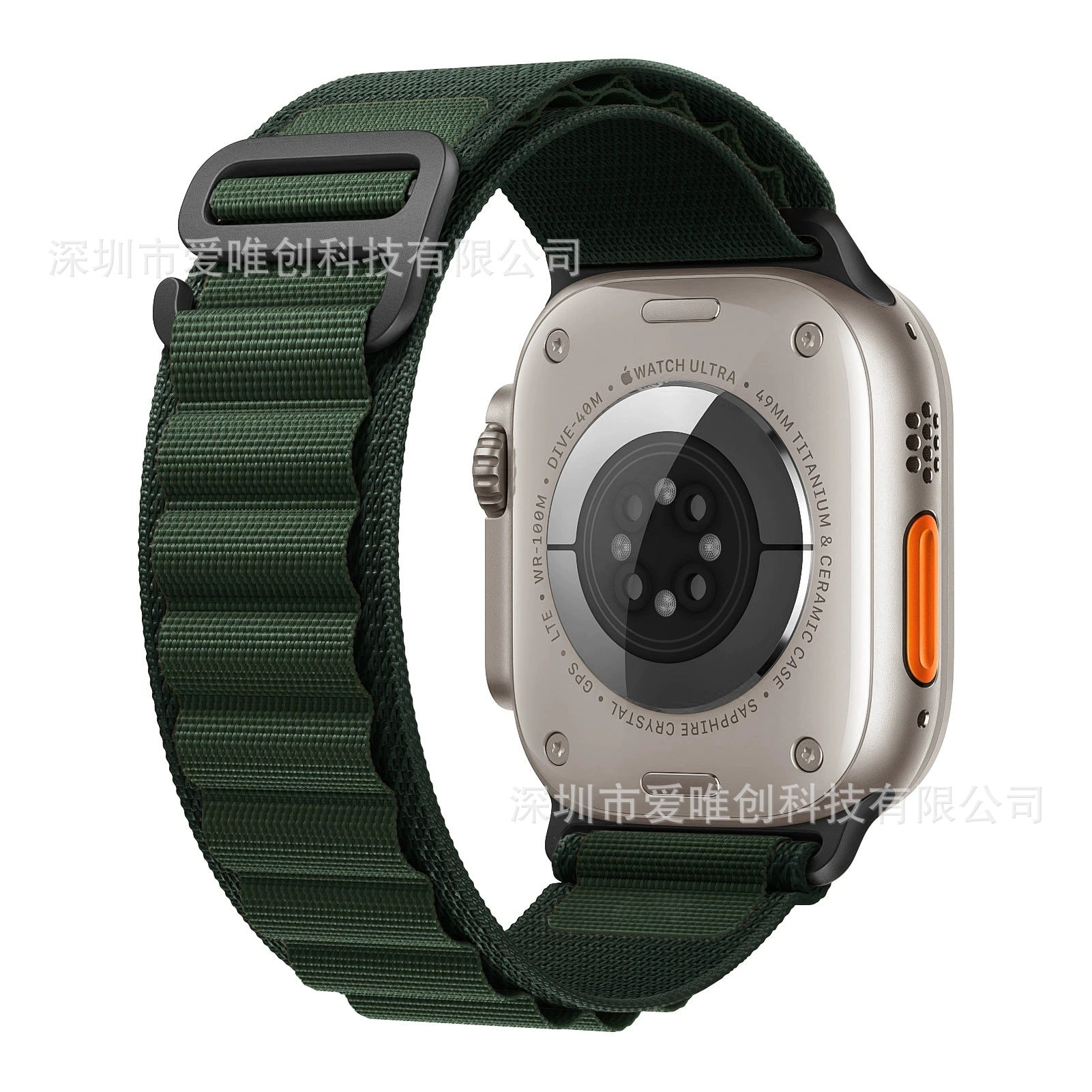 Alpine loop nylon watch strap