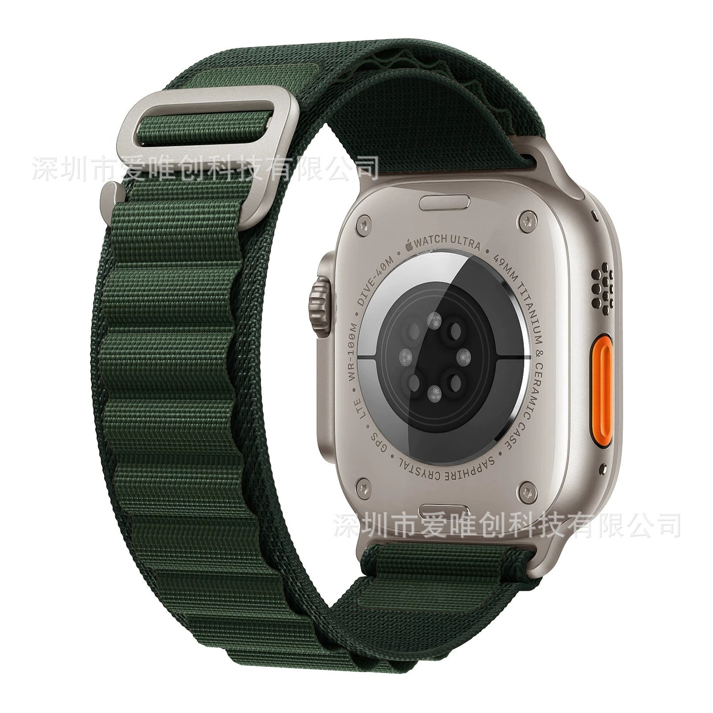 Alpine loop nylon watch strap