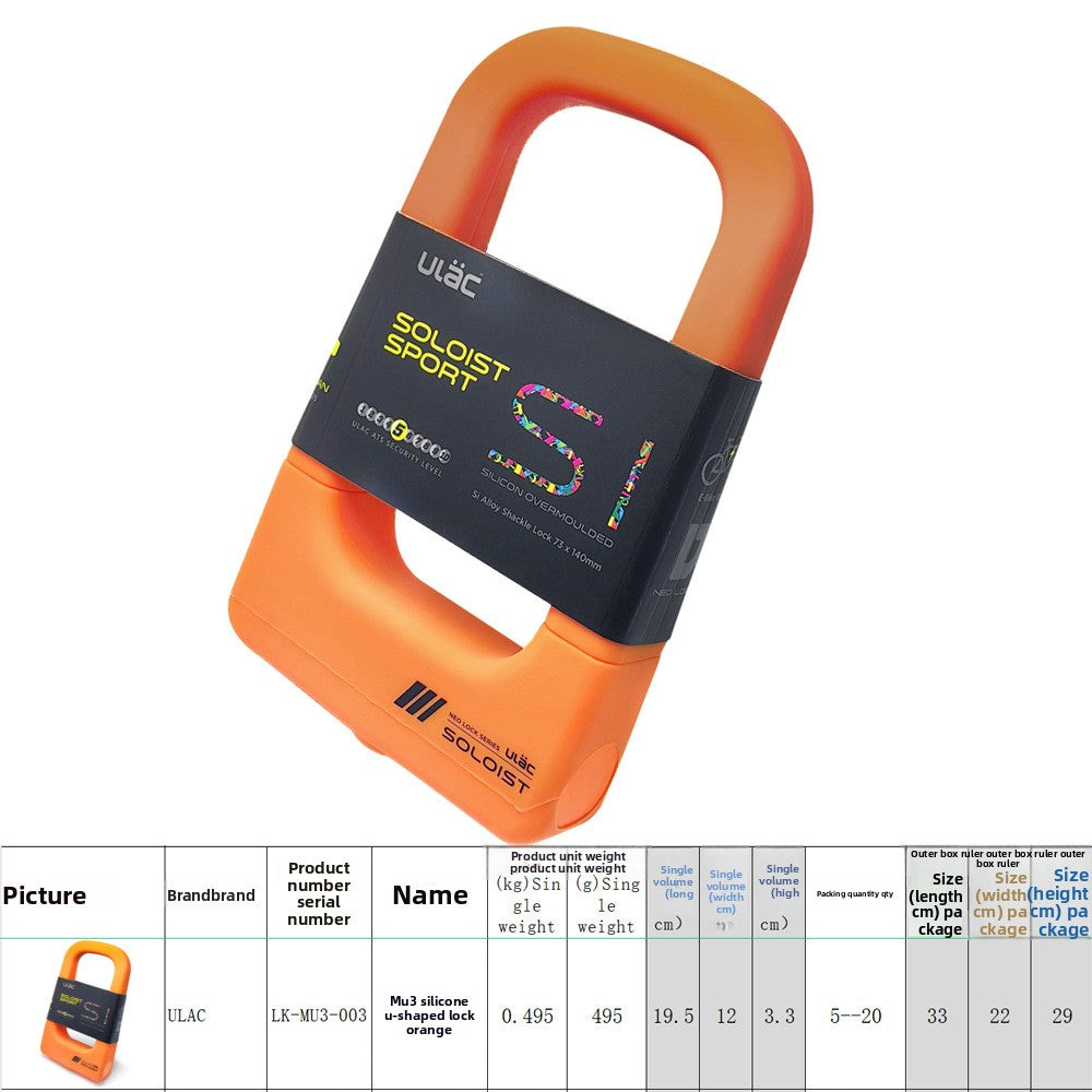 Aluminum alloy lock, waterproof and anti-collision car lock