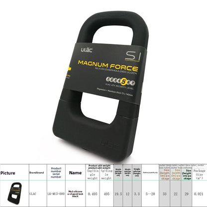 Aluminum alloy lock, waterproof and anti-collision car lock