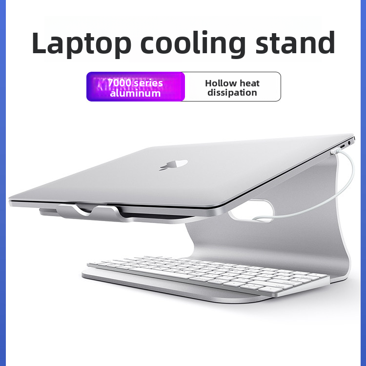 Aluminum Laptop Stand with Cooling Design