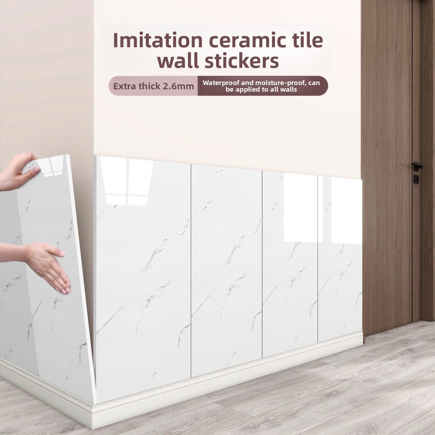 Aluminum-plastic board imitation tile