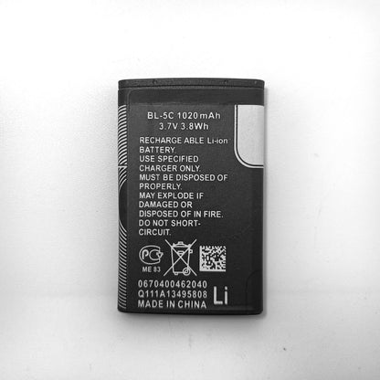 Aluminum shell lithium battery