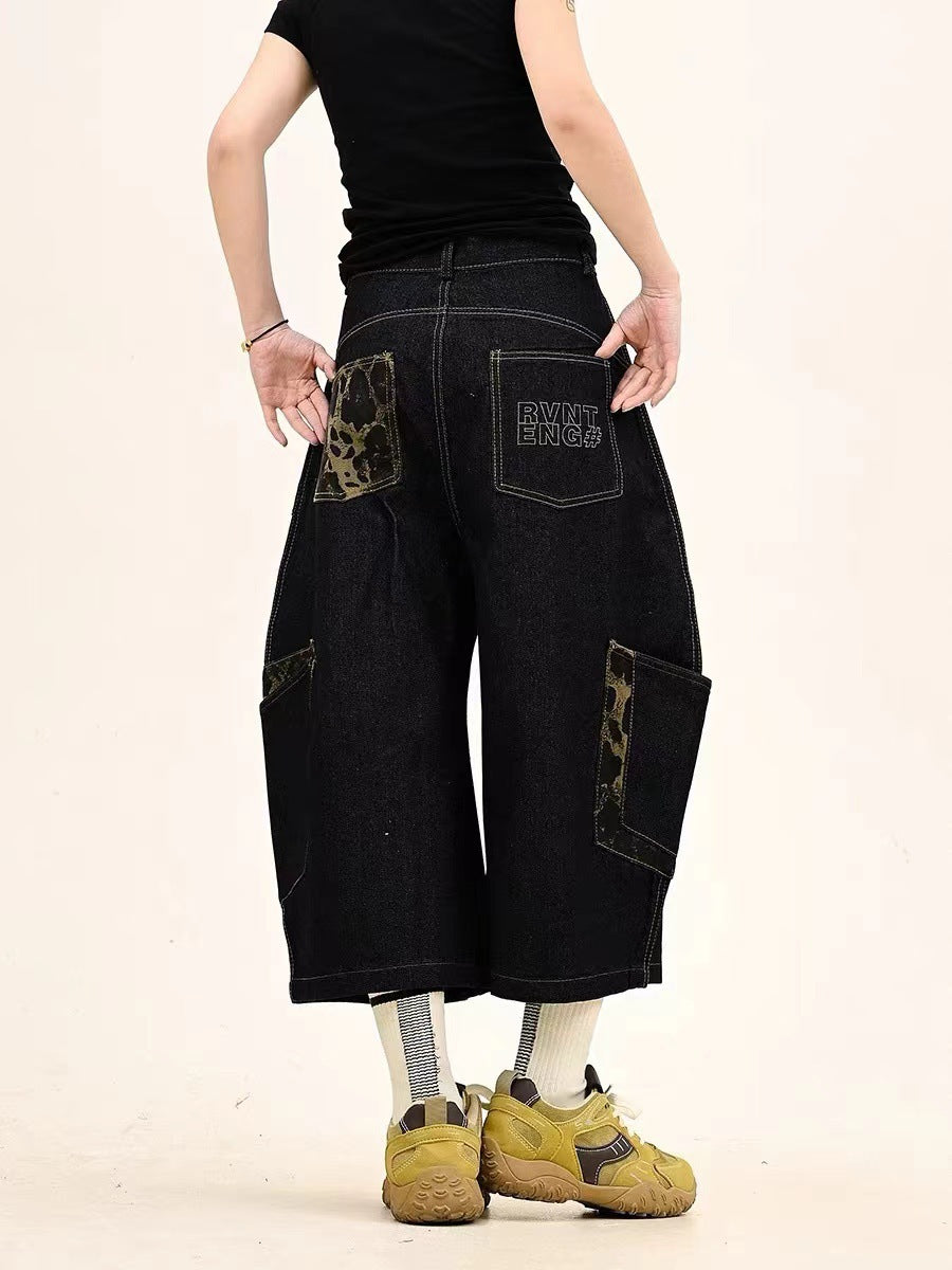 American Retro Style Loose Wide-Leg Denim Trousers