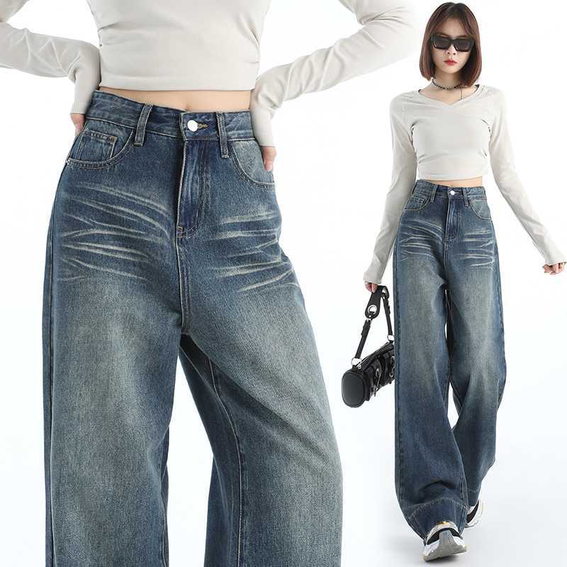 American Retro Wide Leg Jeans