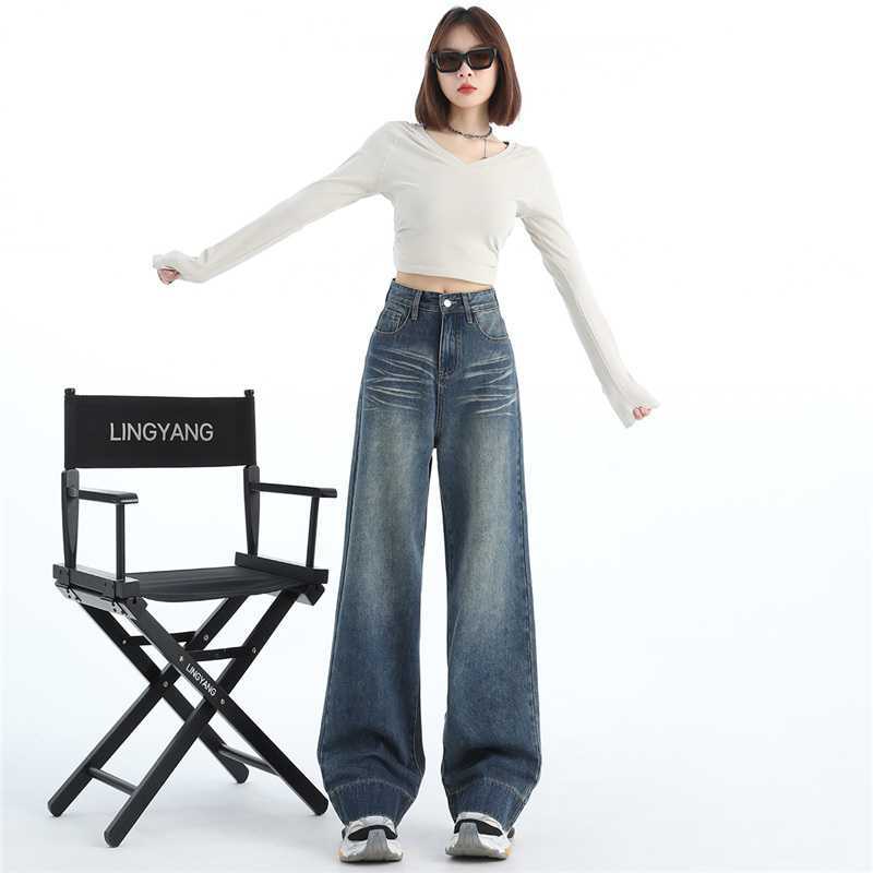American Retro Wide Leg Jeans