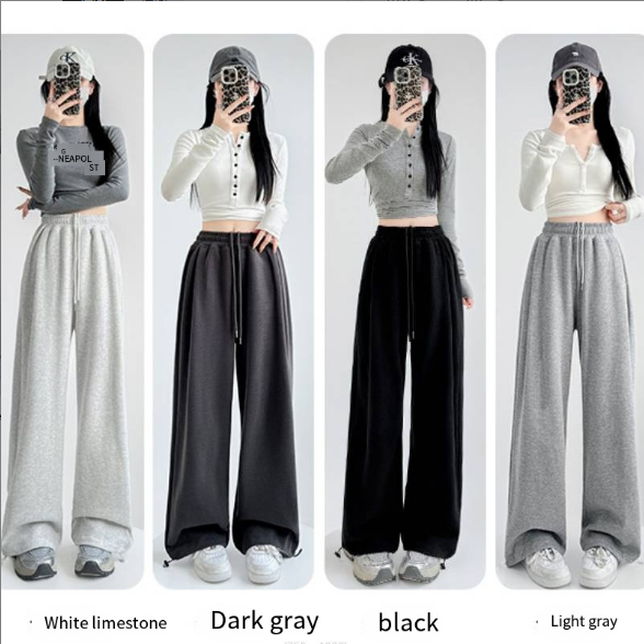 American Sports Pants