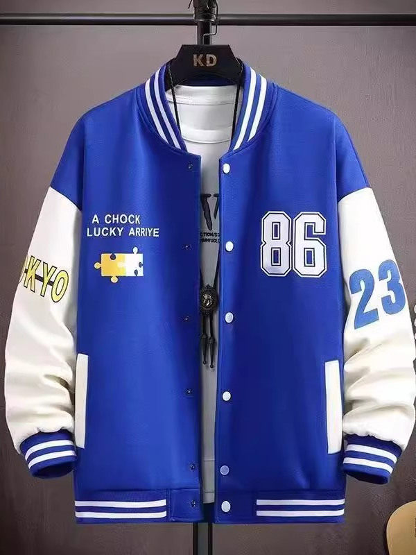 American-Style Baseball Jacket for Men